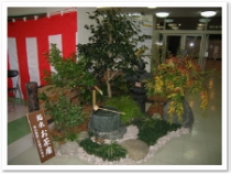 2006.jpg