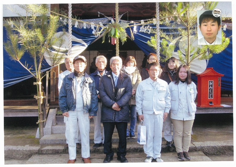 NiwaNaviPopupImage